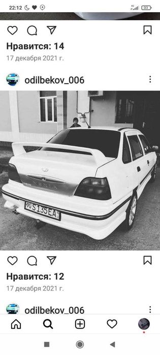 Тюнинг обвес нехиа 1