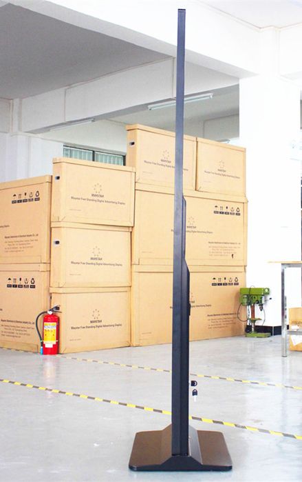 Интерактивный терминал