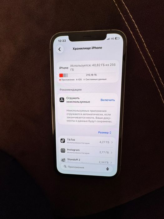 iphone 12 pro 256gb