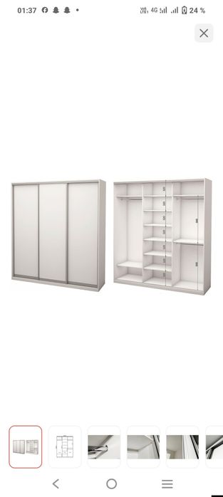 Шкаф купе 130 мың