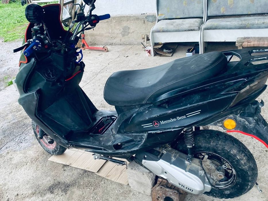 Макси сатылады..