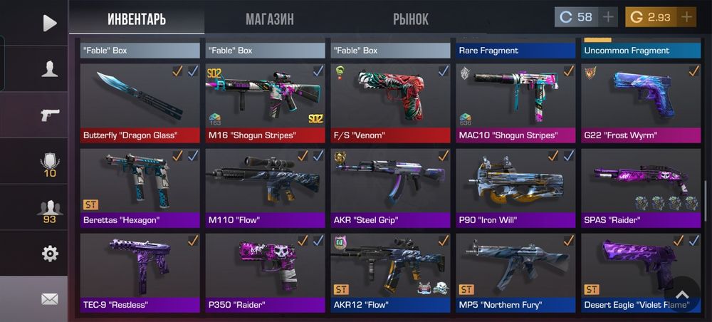 Продаю аккаунт в стандофф