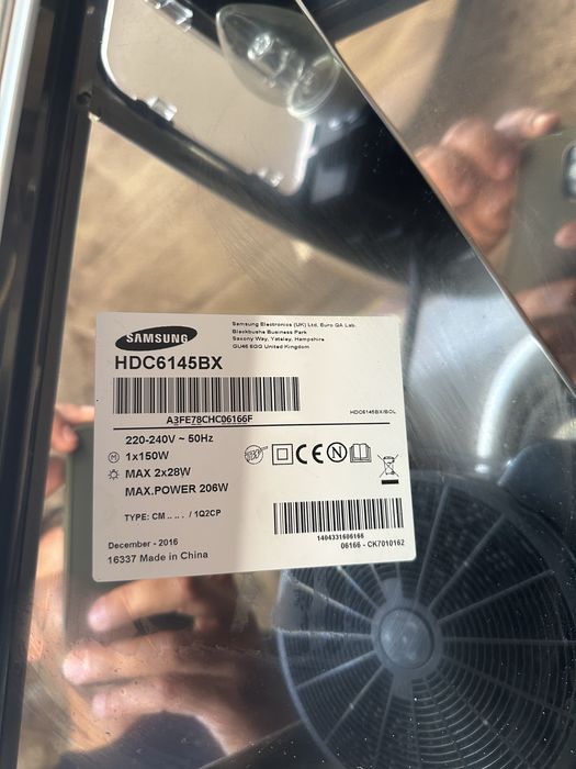 Професионален ширм Самсунг