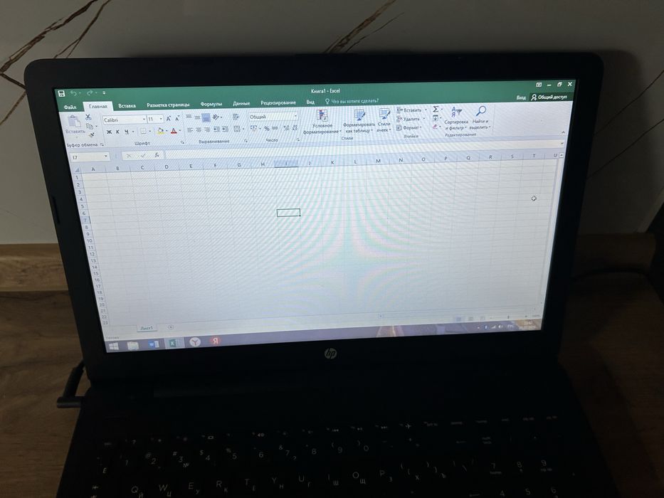 Ноутбук HP 15 в отличном состоянии