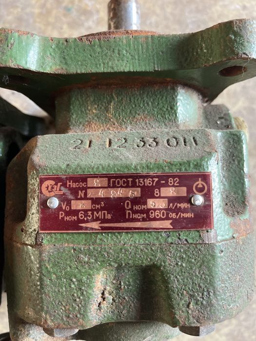 насосы новые насосы новые