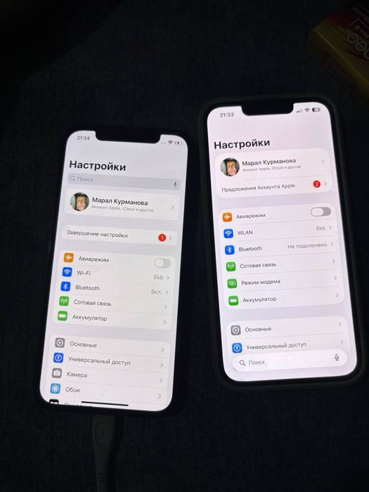 Iphone 12 и Iphone 13