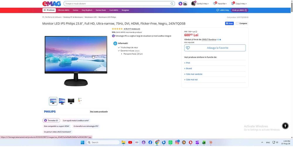 PC HP i7-6700 RX550 SSD 500GB + 2 monitoare Philips 24" IPS Full HD