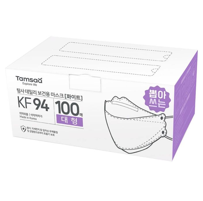 Медицинские маски KF 94