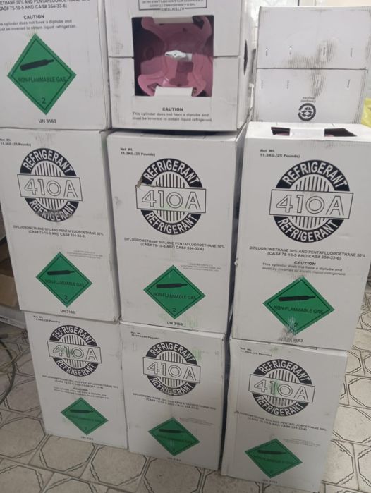Фреон 410 refrigerant