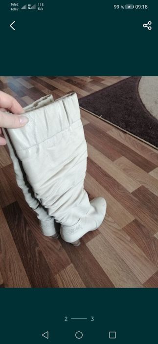 Сапоги натуралка ..