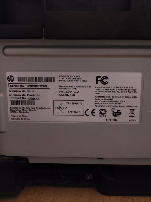 МФУ HP LaserJet Pro M1212nf