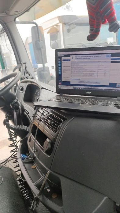 автоэлектрик на выезд компьютерная диагностика