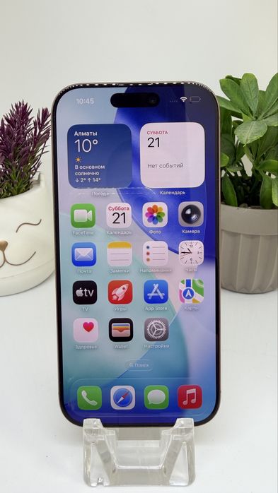 iPhone 16 pro imei 82863 Pintelkz Munaily