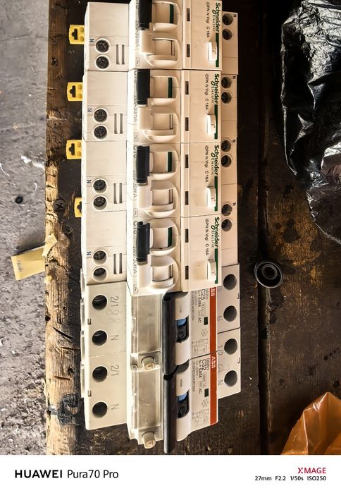 Продам дифференциальные автоматы SCHNEIDER ELECTRIC