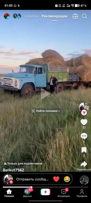 Продам Зил 130 бензиновый двигатель