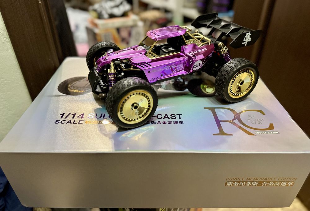 Детская машинка на пульте, подарок для детей