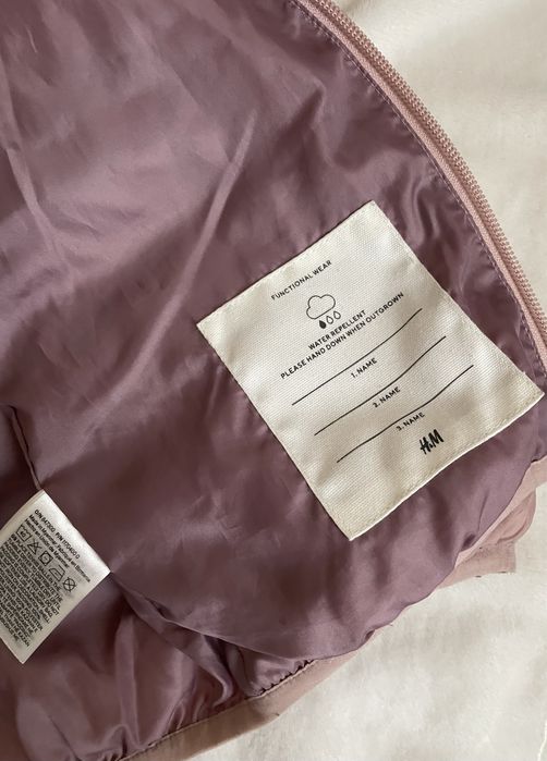 Страхотно яке на Hm за сладурка р-р 122/128!