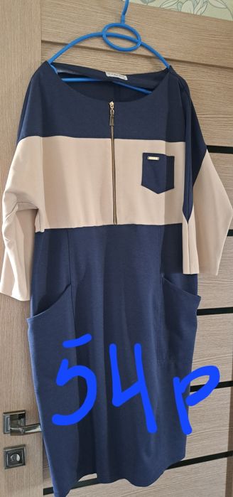 Продам платья б/у