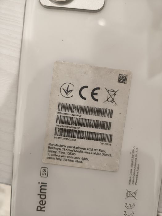Продаю смартфон xiaomi redmi note 12 pro plus 5g