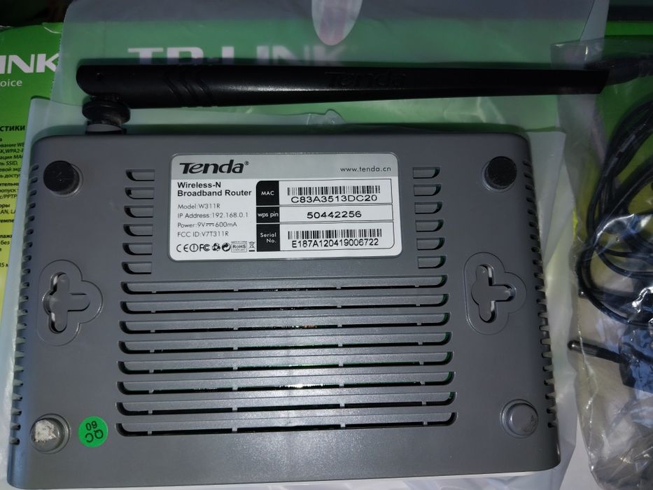Продам роутер TENDA