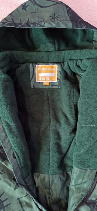 Детский комбинезон