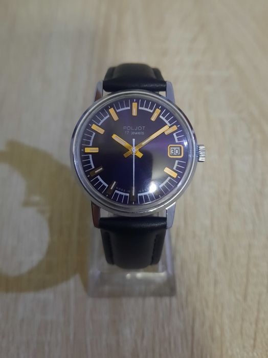 Полёт - 17 камней