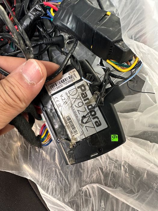 Продается пулт Пандора