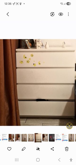 Comoda Ikea 4 sertare