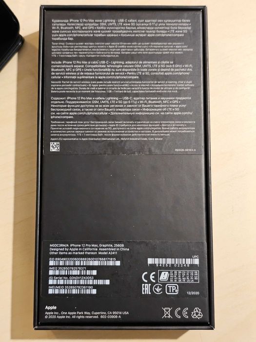 Iphone 12 Pro Max 256 GB Full Box, 8 huse