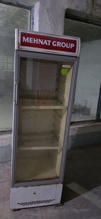 Халаделниклар сотилади