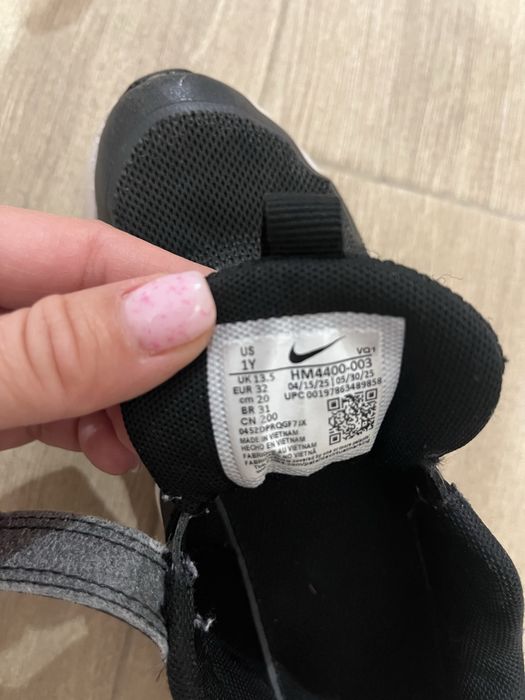 Детски маратонки Nike, Champion