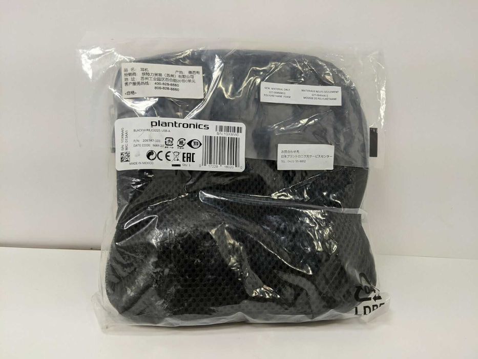 Casti Plantronics Blackwire C3225 USB-A, Jack 3.5mm Binaural Sigilat