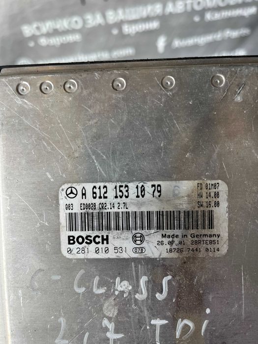 EDU Компютър Mercedes C-class w203