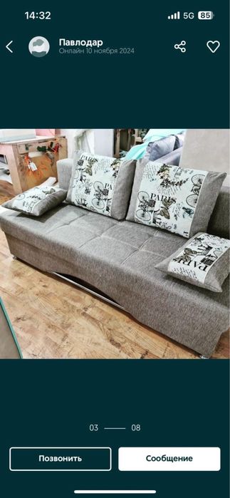 Продам тахты диваны из цеха