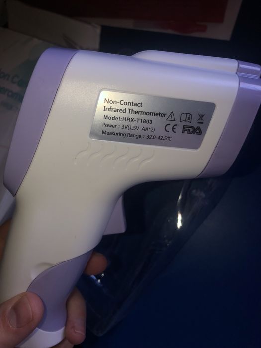 Пирометр термометр Кентау