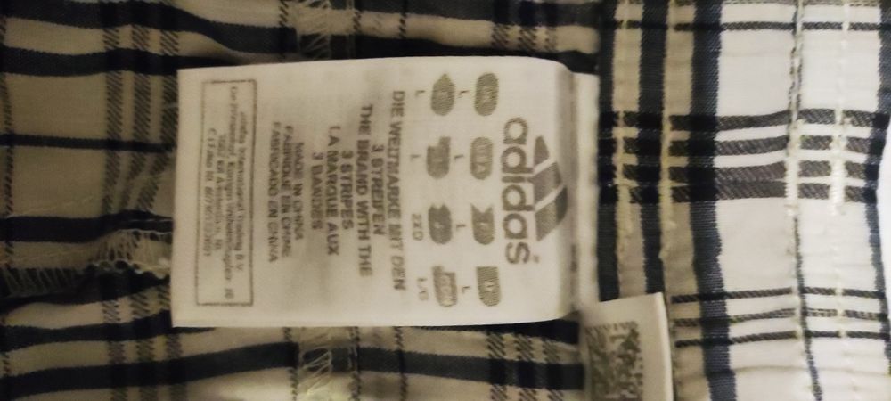 Плувни шорти Adidas and Easy