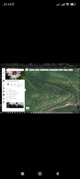 Продава гораиши замемя