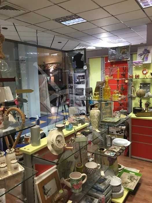 Магазин Център 36563