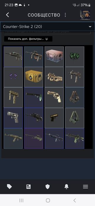 Продаю аккаунт Стим