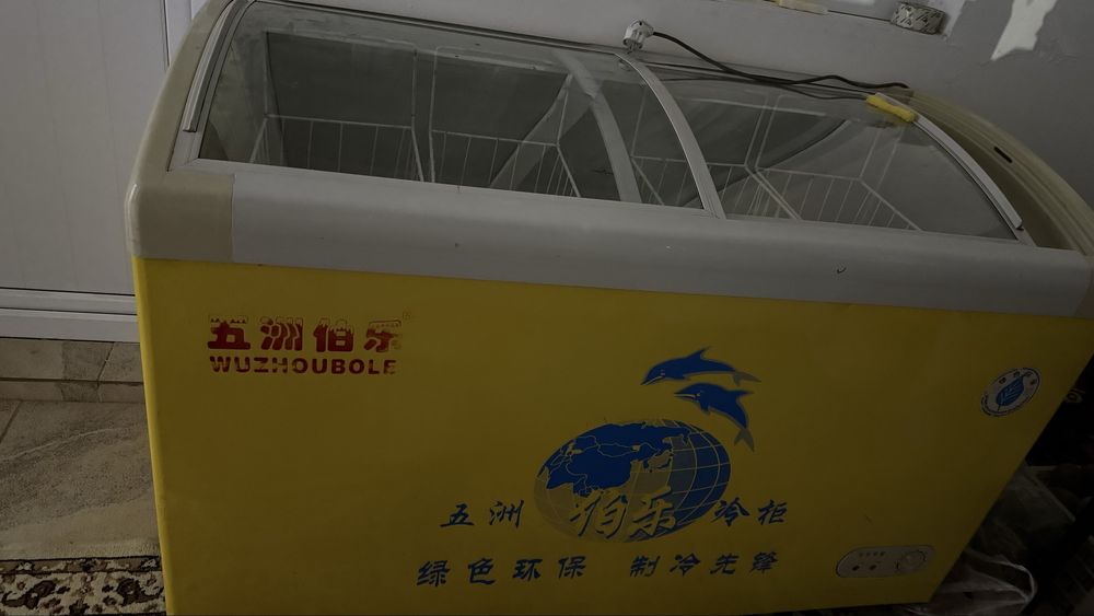 Продам морозильник Ларь