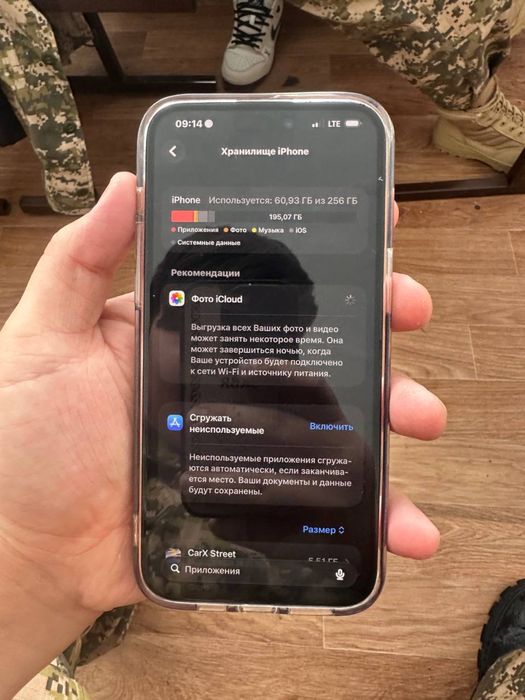 Айфон 15 про мах 256 гб 83 акб