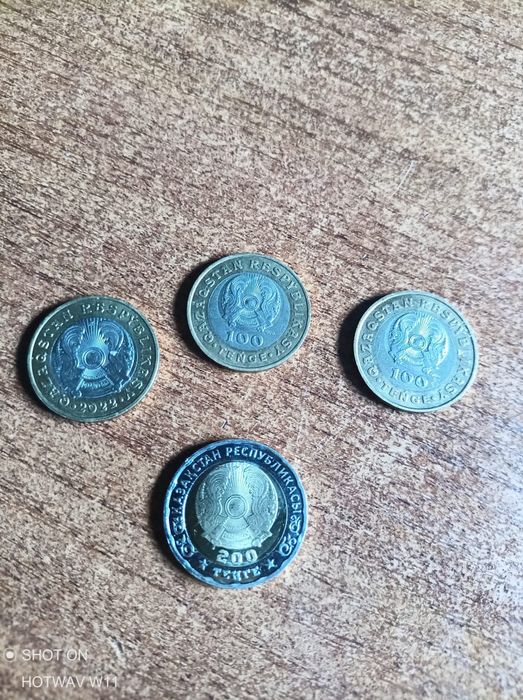 Продам монеты коллекционные