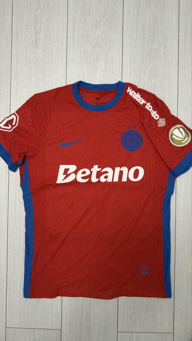 Tricou FCSB Stoian