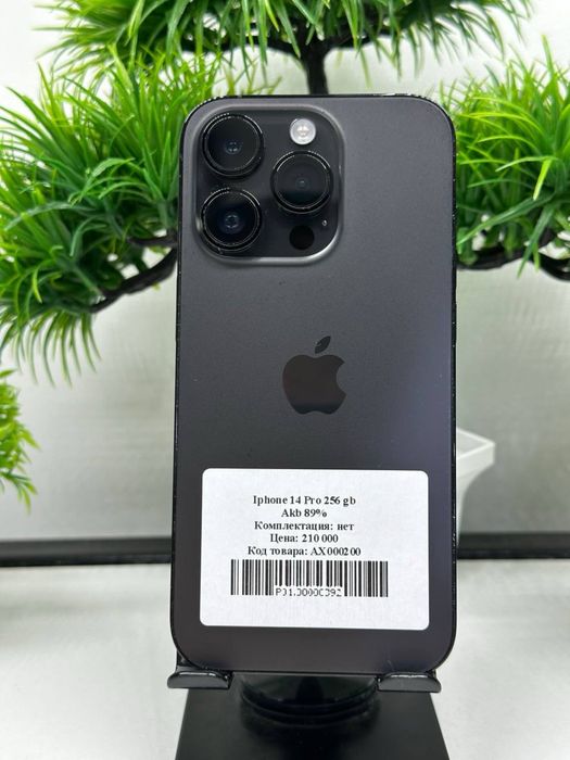 Iphone 14 Pro 256 gb