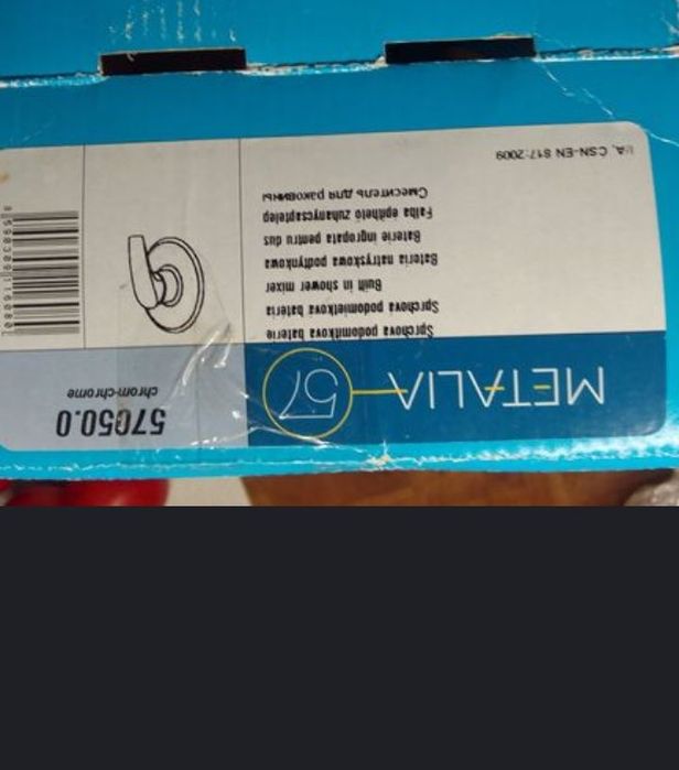 Vand 2 bucati baterii de dus Baie ingropat