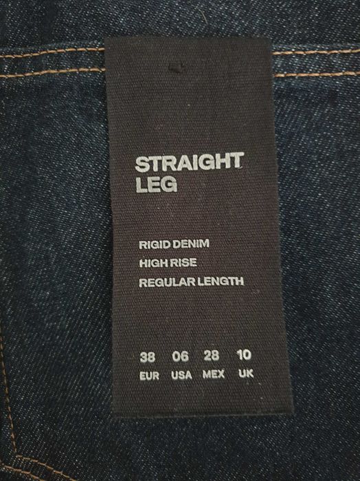 Дънки Massimo Dutti