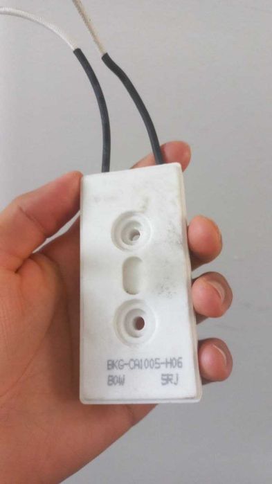 Rezistor BKG-CA1005-H06