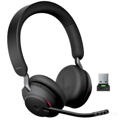 Наушники Jabra Evolve2 65
