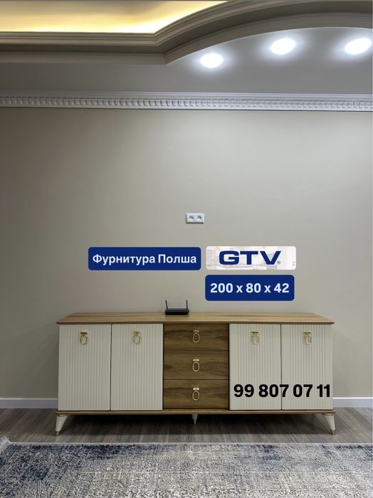 Тумба под ТВ PREMIUM ( + камод )