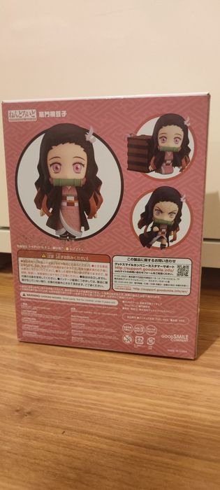 Nezuko Kamado Nendoroid - Дефектен